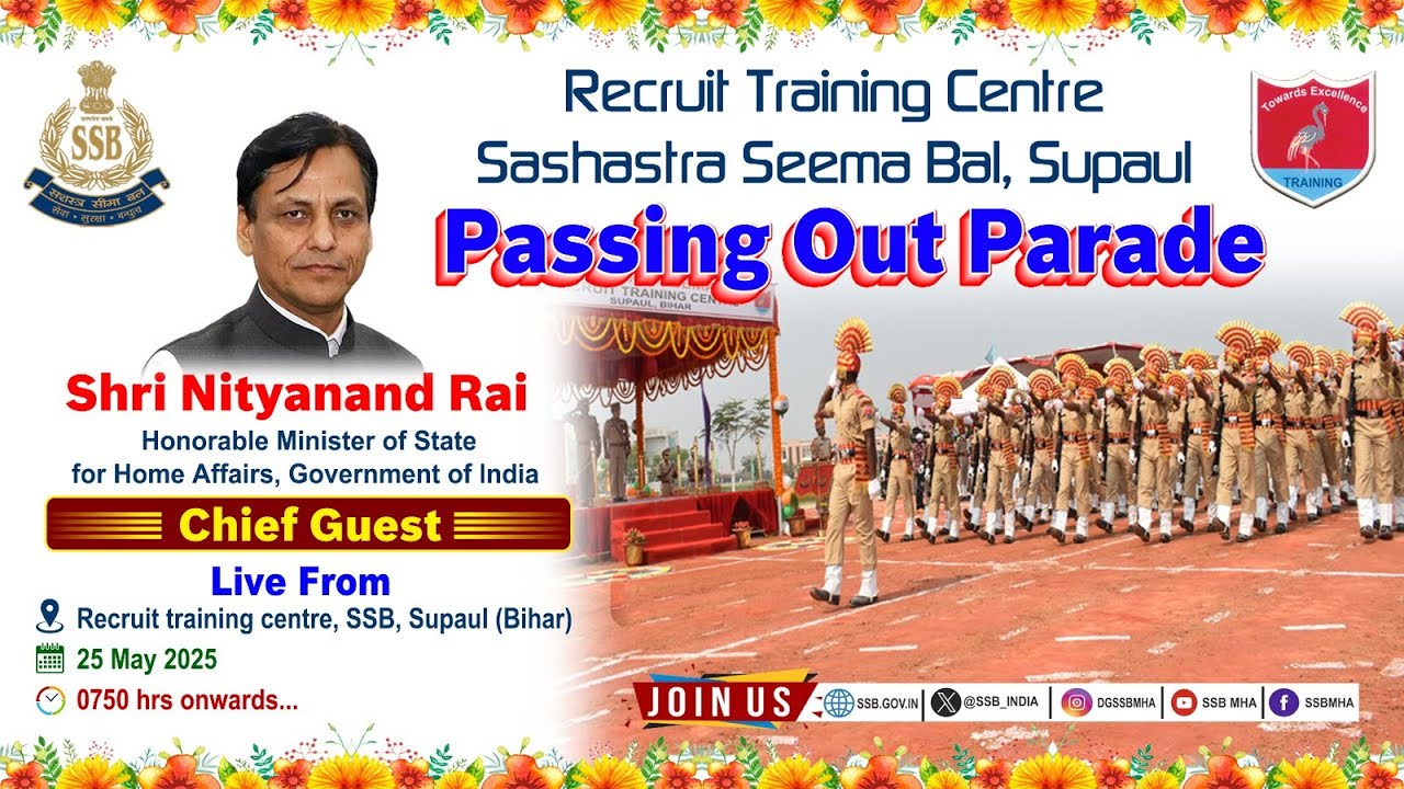 Live Streaming of Passing  Out Parade at Recruit Training Centre SSB, Supaul (Bihar)