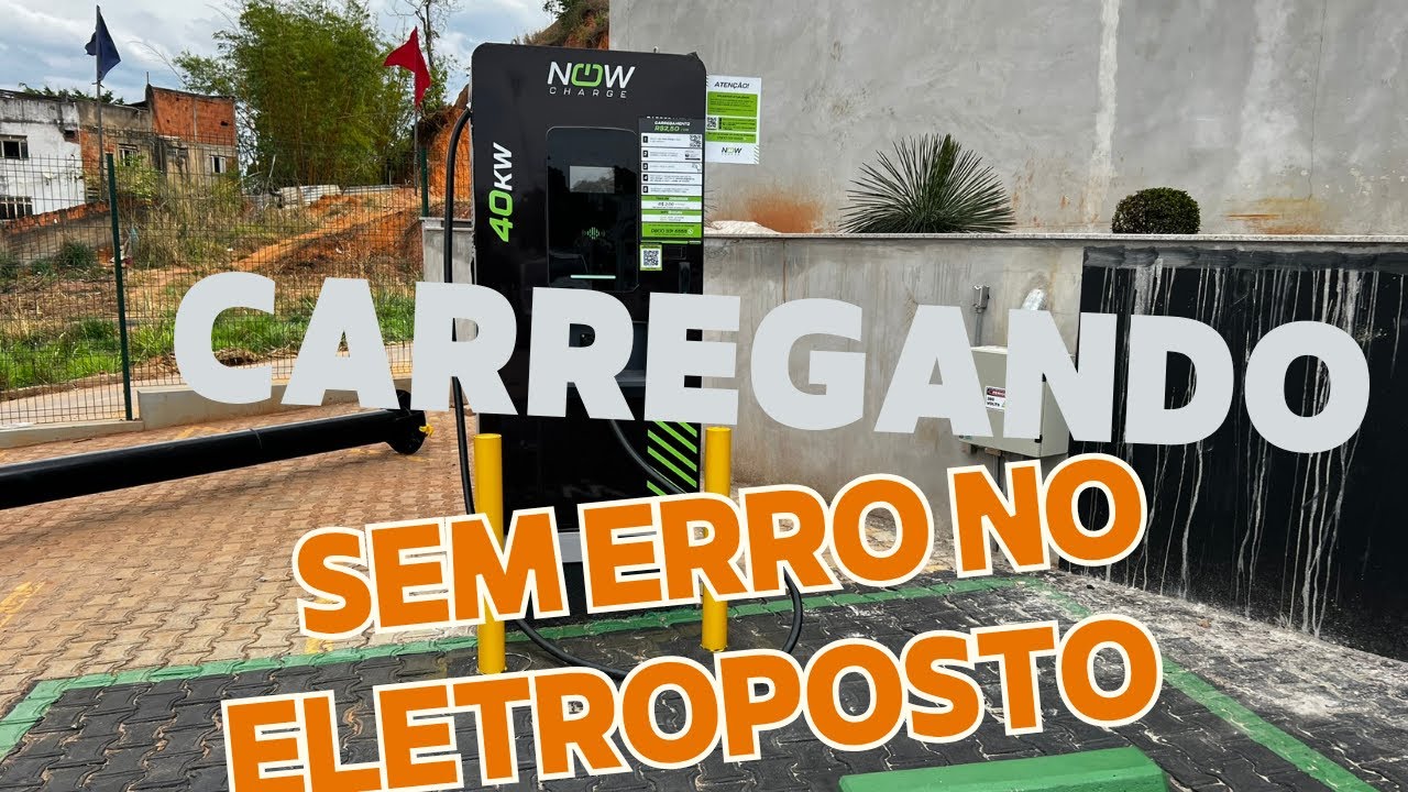 É difícil carregar o carro elétrico na rua? Veja como funciona o carregador rápido!