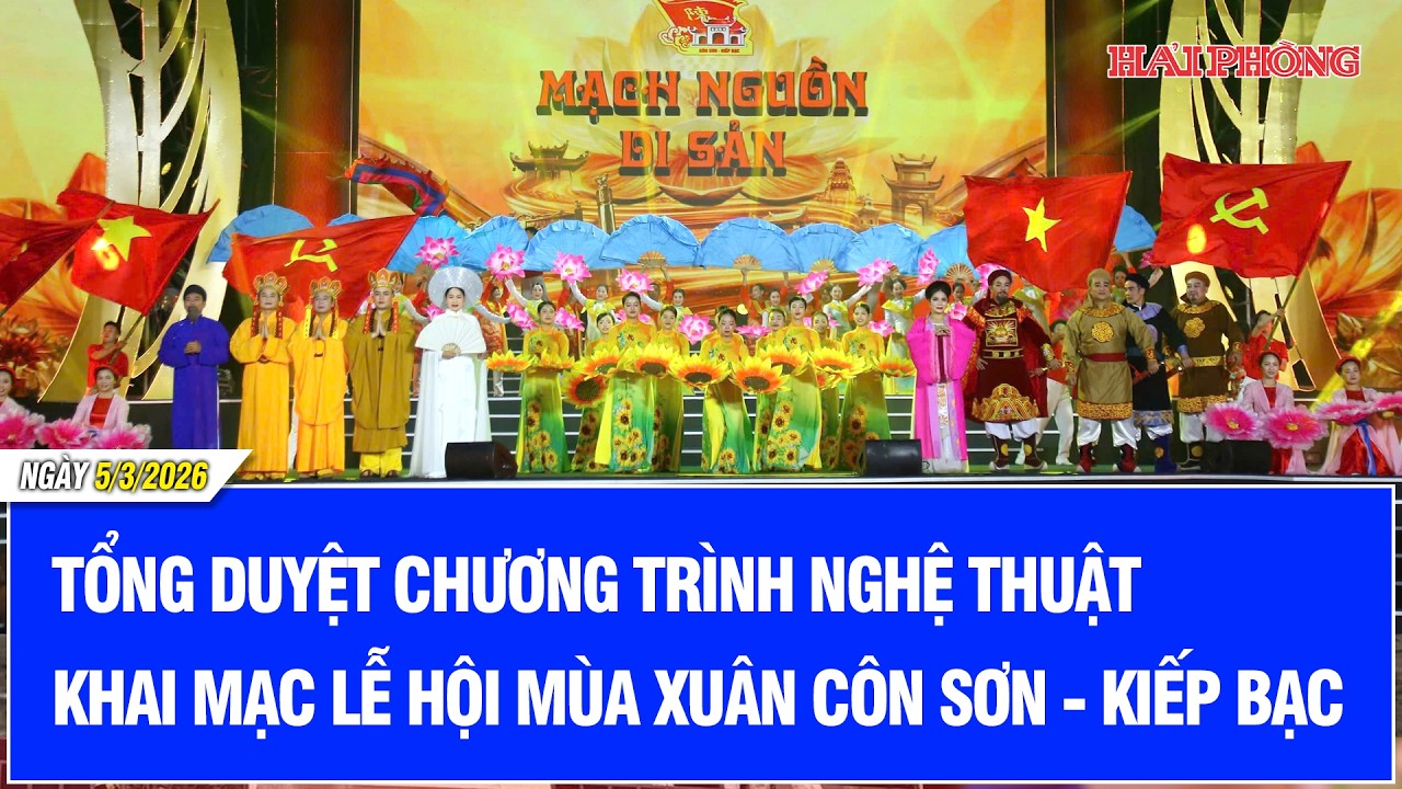 Tổng duyệt chương trình nghệ thuật khai mạc Lễ hội mùa xuân Côn Sơn - Kiếp Bạc