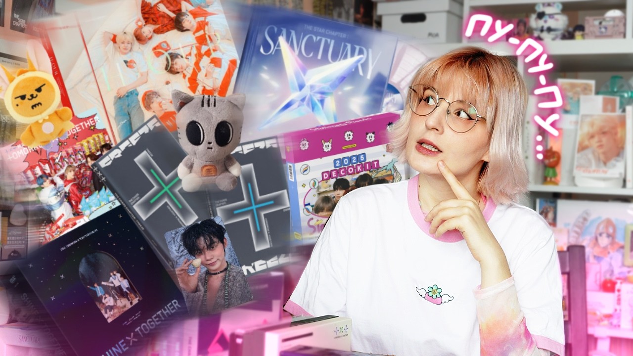 Моя k-pop коллекция TXT: альбомы, релизы, биндеры - апдейт спустя год! 🌟