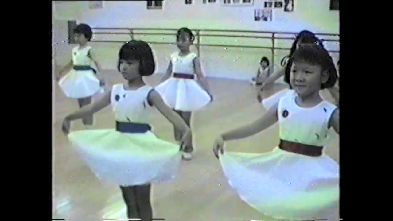 1989 Pre-primary ballet class with 5 and 6 year olds