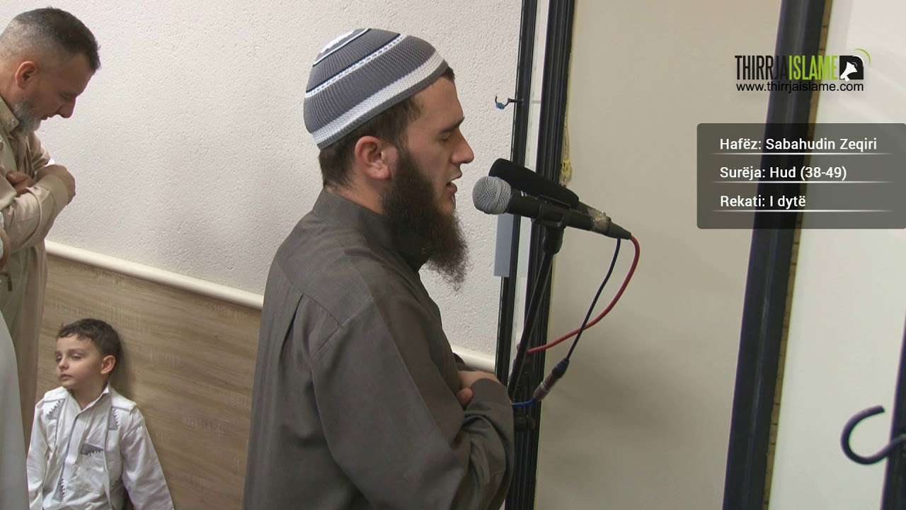 Namazi i Natës (22.06.2017) - Xhamia Hoxhë Abdulkadër Arnauti
