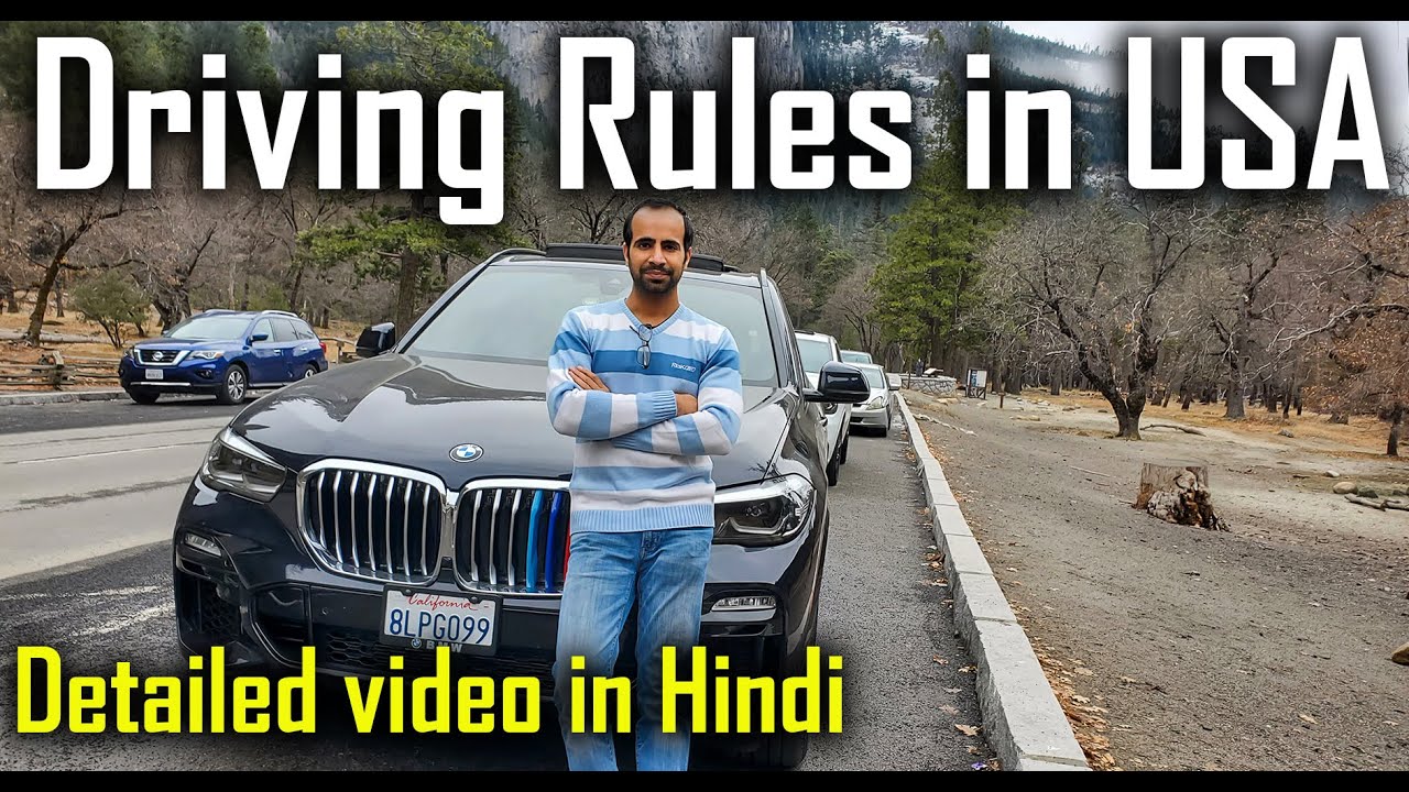 Driving in America vs India | Traffic Rules in USA for Indians | Hindi