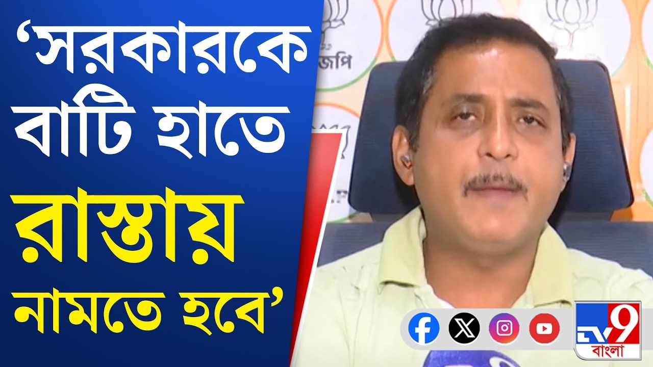 DA Case, Supreme Court Of India: রাজ্যকে এখনই দিতে হবে ২৫% ডিএ