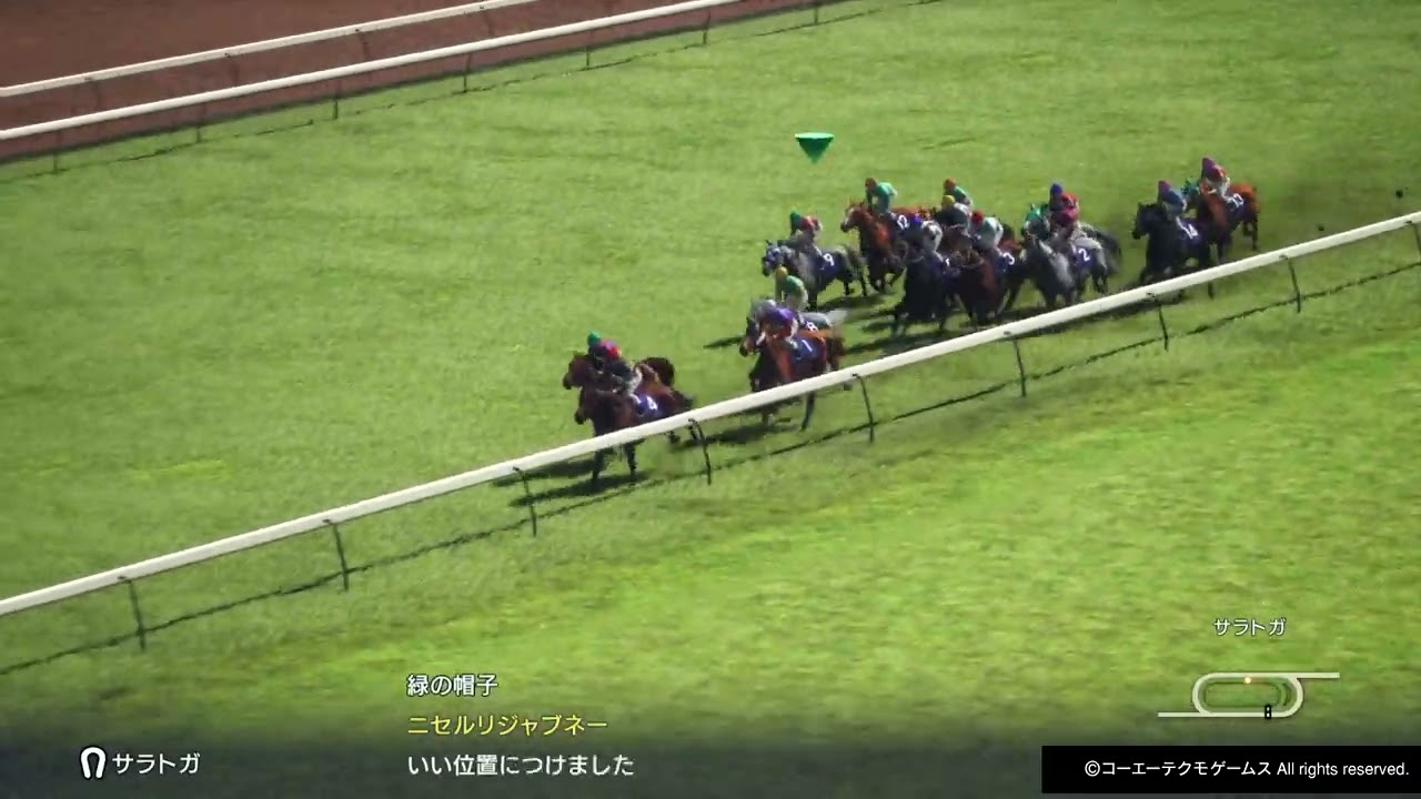 Winning Post 10 2025 GI [475]