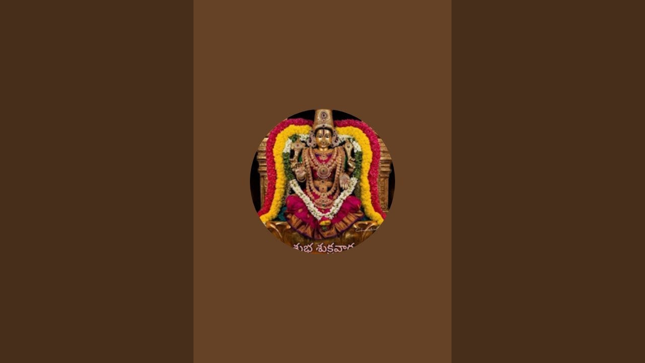 ప్రతి మహిళలో అమ్మ అక్క చెల్లీ ని చూడు 🙏 is live!