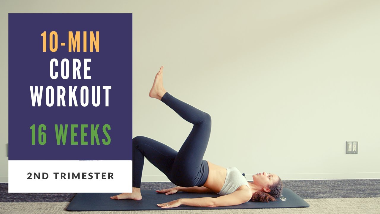 16-я неделя беременности | 10-минутная тренировка для беременных