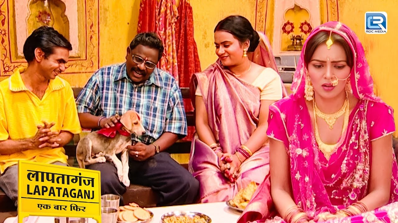 कौन है ये Shyaam Sundar जिसके शादी हो रही है Surili से | Lapataganj | Episode 116 | Full Episode