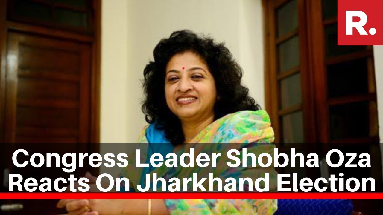 Congress' Shobha Oza Reacts To Jharkhand Assembly Election Results