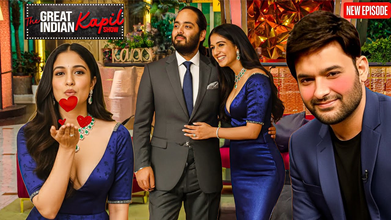 शो में आये Radhika Marchant और Anant Ambani, Radhika ने किआ Kapil को फ्लर्ट ||TheKapilSharmaShow|| 