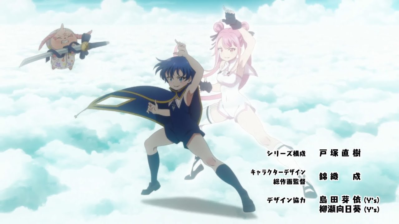 El PROTA que se ENFRENTARA a DIOS (Tensei shitara Dainana Ouji Datta node 2nd Season) cap.1