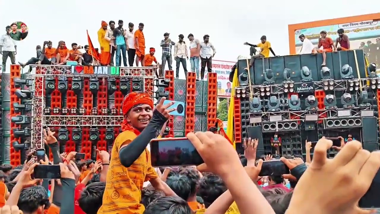 Dj Rajan Katehari vs Dj Manish Gorakhpur बहुत खतरनाक competition Bol Bam 2025