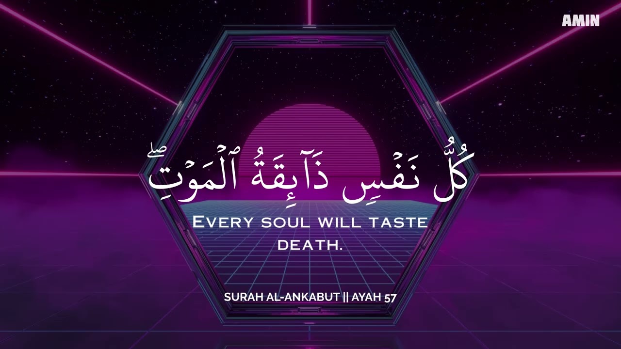 ساعة كاملة🕛🎧 | تلاوة تقشعر لها الأبدان بصوت محمد هشام | Reciter Mohamed Hesham | 💙🎧