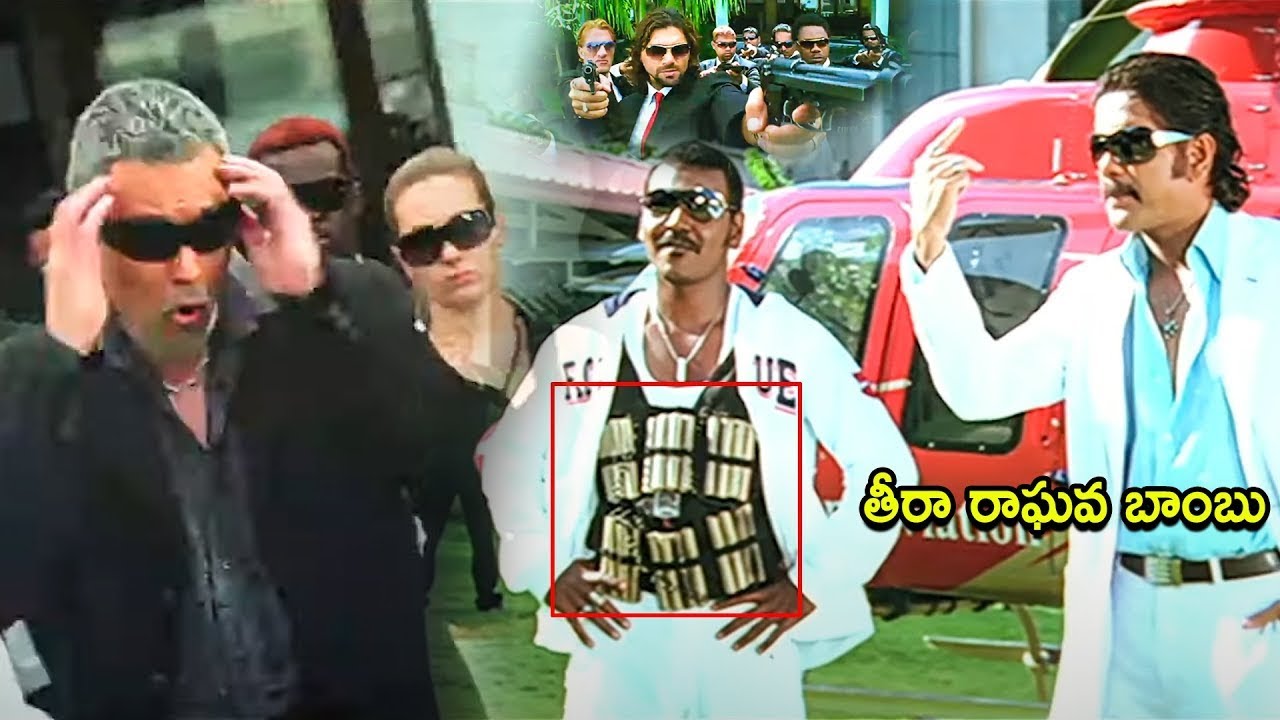 Raghava Lawrence & Nagarjuna Super Hit Movie Scene | Telugu Movies | Cinema Chupistha