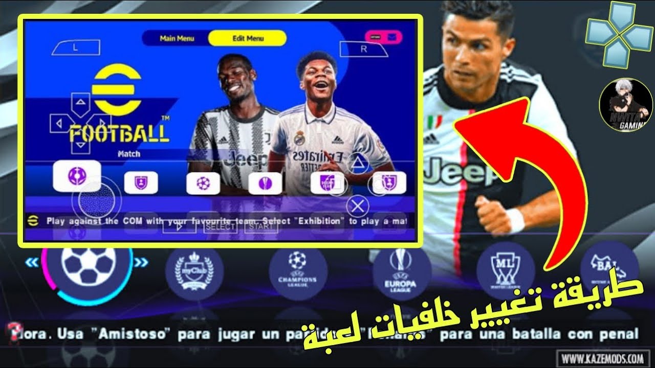 أخييرا طريقة تغير خليفات لعبة pes ppsspp 2023 بسهولة وفي دقائق فقط Nwita gaming