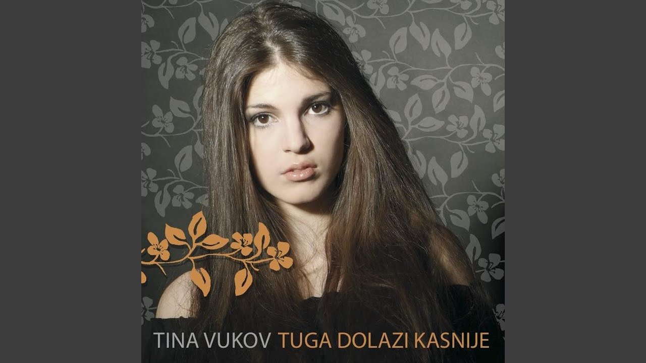 Moj Otac I Ja