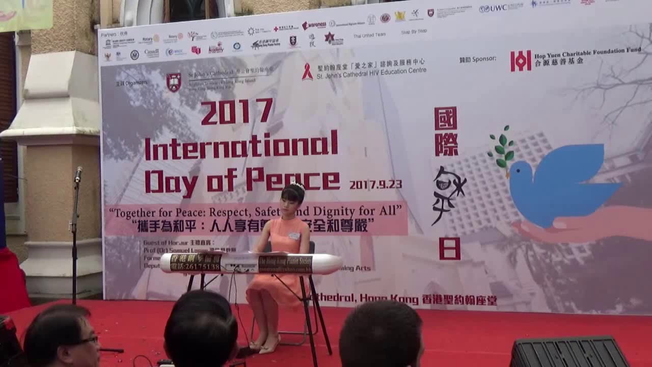 《貝多芬第九交響曲 歡樂頌》鋼琴玫瑰 任嘉鈺演奏及編曲