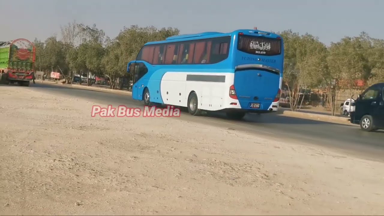 #shaheenexpress || Karachi sy Peshawar via Kohat