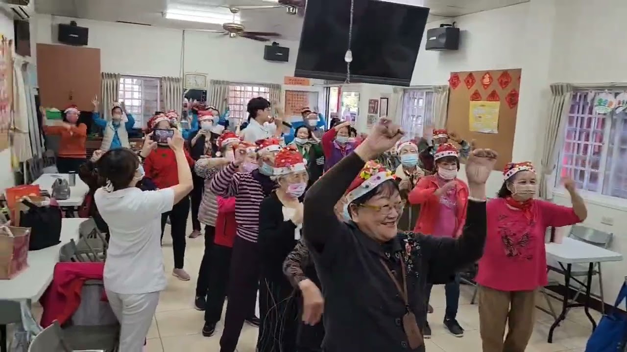 豐樂社區發展協會照顧關懷據點20251217冬日防危大作戰&紅豆湯圓慶冬至