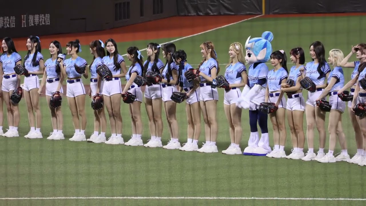 《Fubon Angels 開球前自我介紹💙完整版》   #寵愛天使  #富邦angels   #開球  