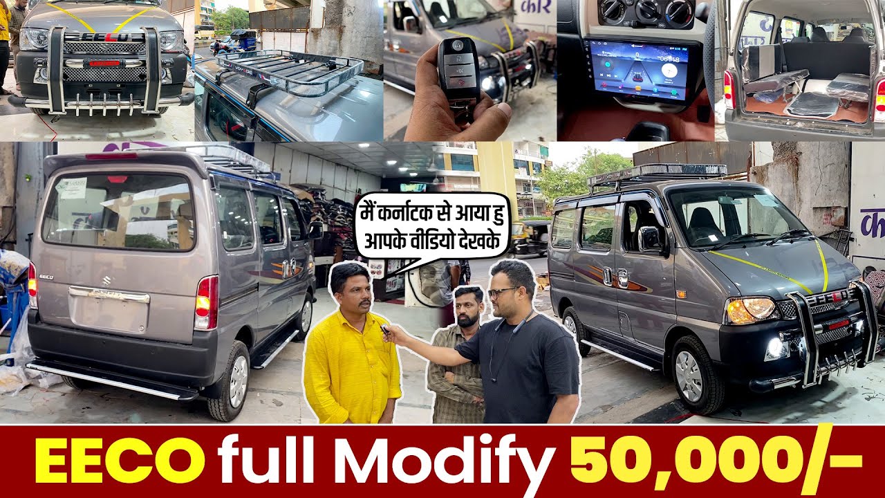 Karnataka से EECO Full Modification in 50,000/- Package | All Accessories of Maruti EECO in 50,000/-