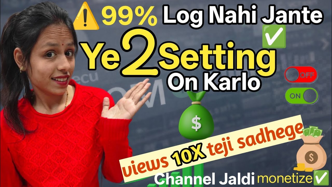 99% Log Nahi Jante Yt Studio Ki Ye 2 setting|| Bus Ye 2 Setting On Krlo Phir Dekho Views