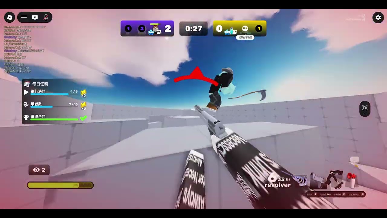 3v3