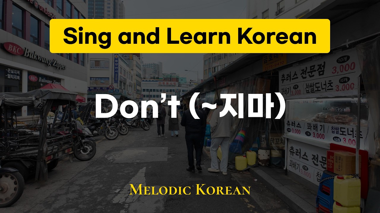 Learn 