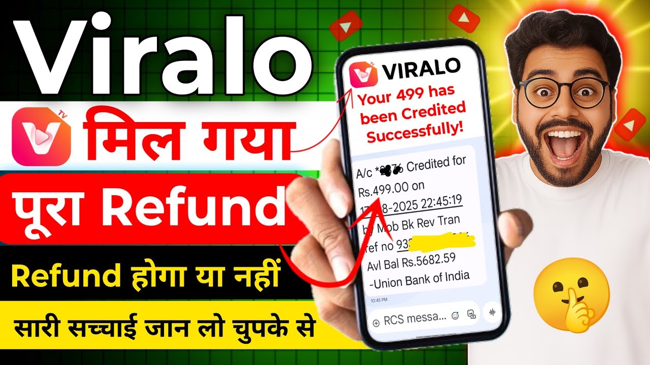Viralo TV Se Refund Kaise Le 🔥 | Viralo App Refund Process 😱 | Paise Wapas Kaise Milega ✅