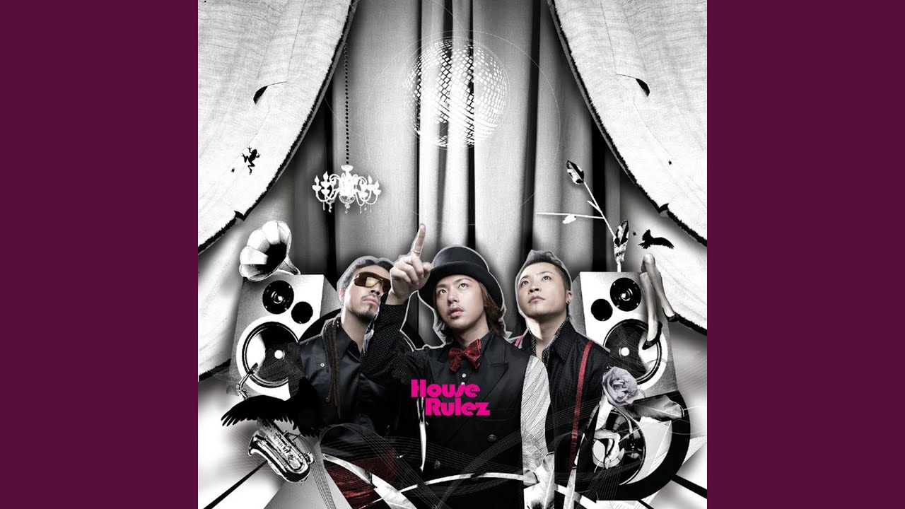 집 Home (feat. 유미 Youme)