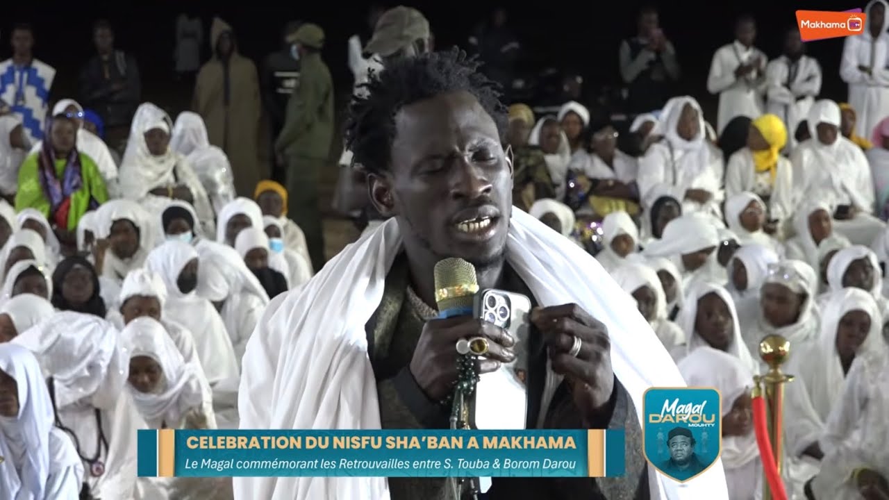 Radiass Fallou Tine - Magal Darou Mouhty 2026
