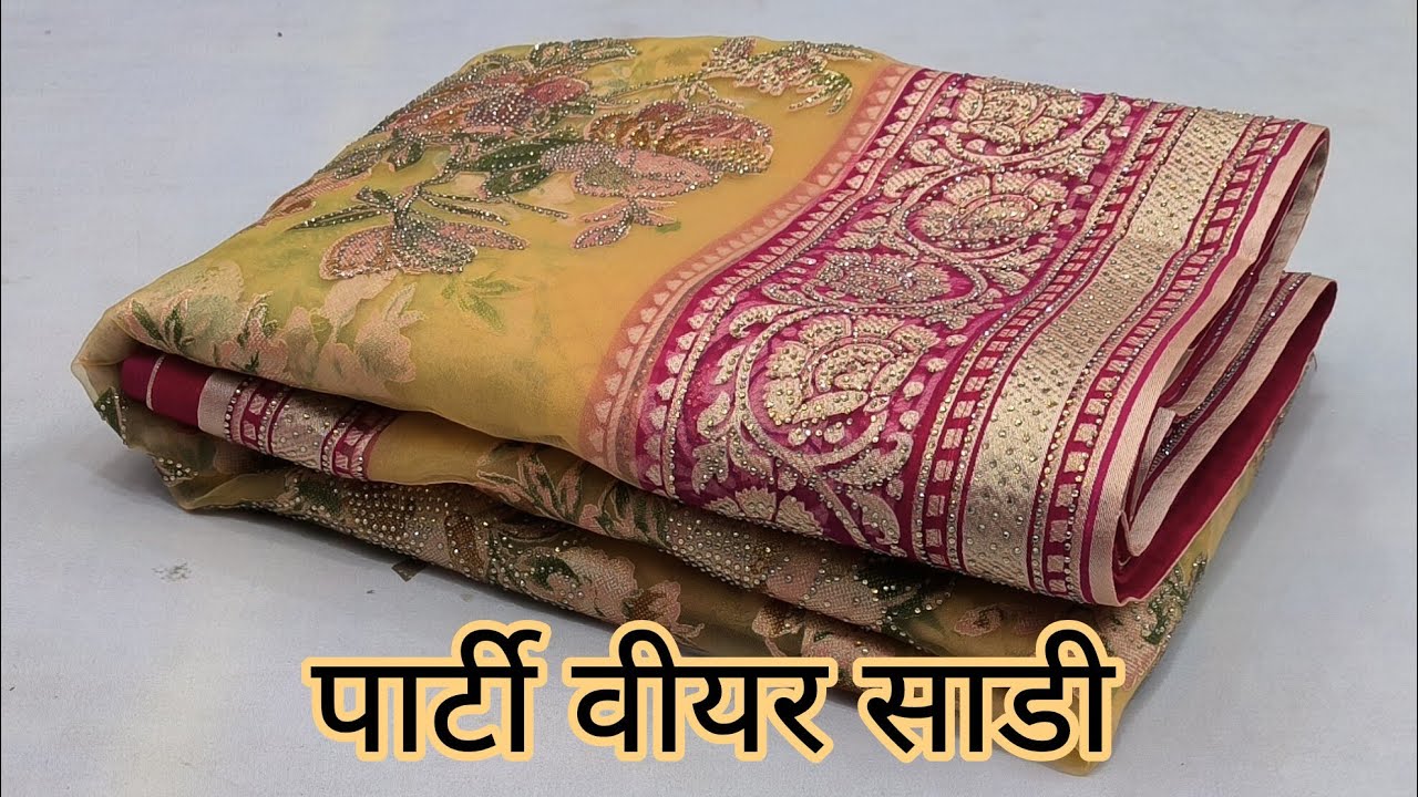 Party Wear Sarees|Georgette Sarees|Dola silk Sarees#newfancysaree #Sadi