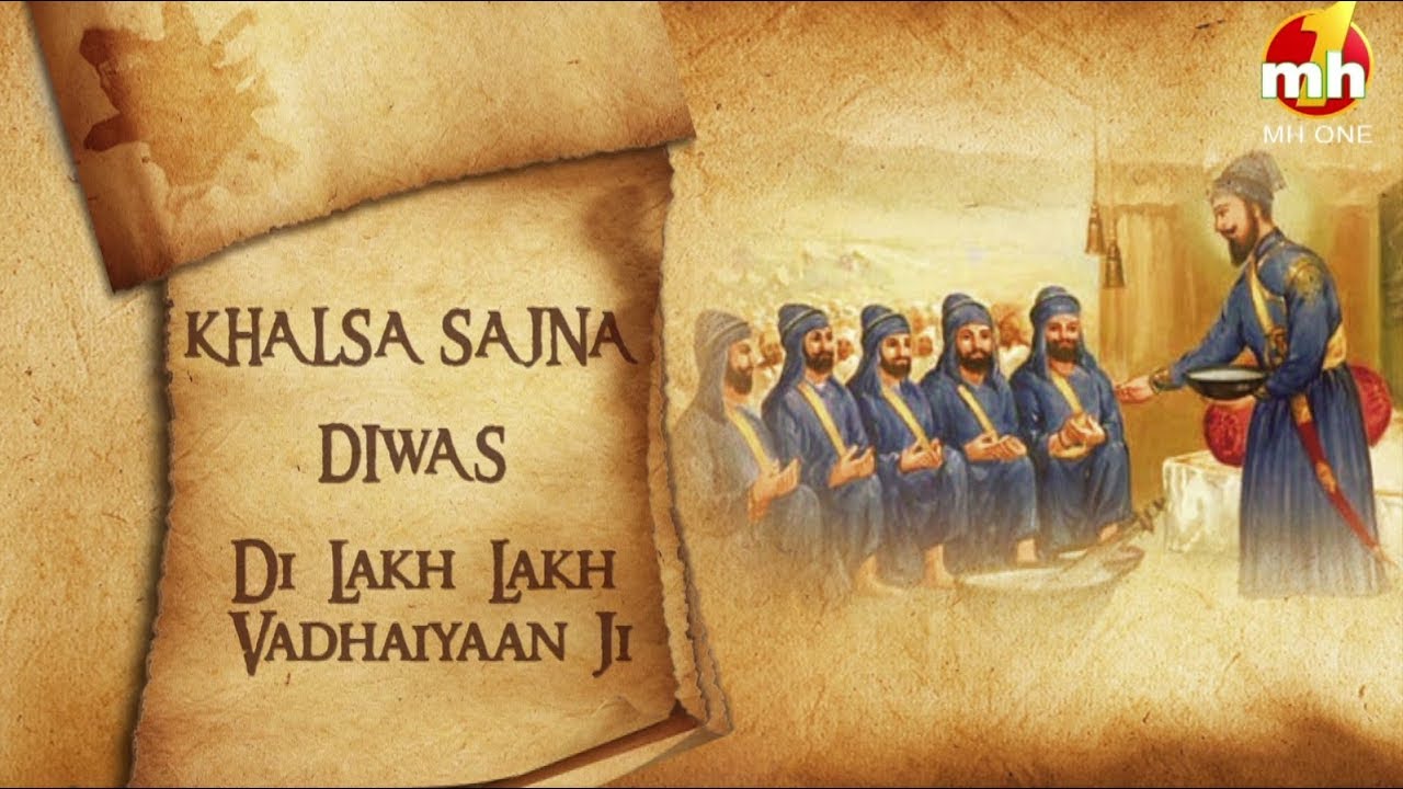 Khalsa Sajna Diwas || Vaisakhi || Guru Gobind Singh Ji || MH ONE