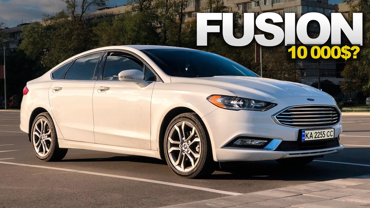 Покупка Ford Fusion 2.5 американец - целый ФИЛЬМ! Авто СПЕРЛИ прямо в МРЭО Форд Фьюжн USA mapacar