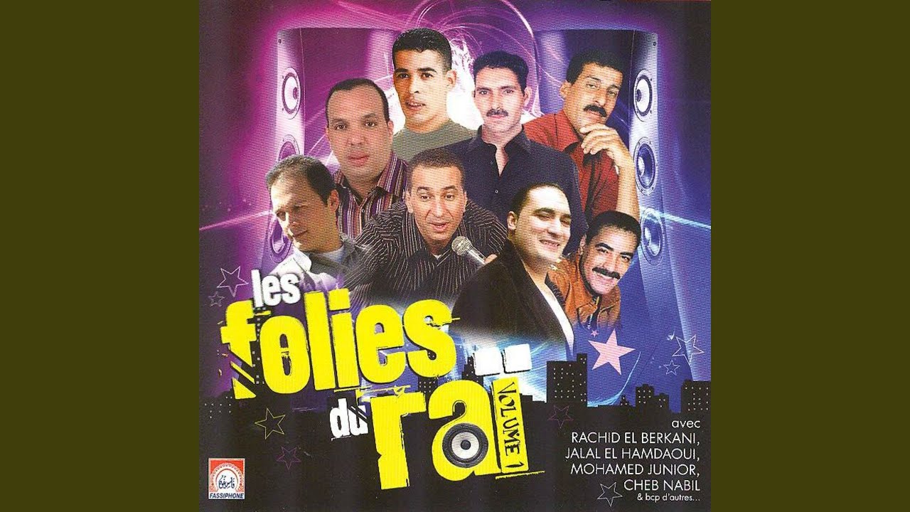 Alkzana diri lkhir fiya
