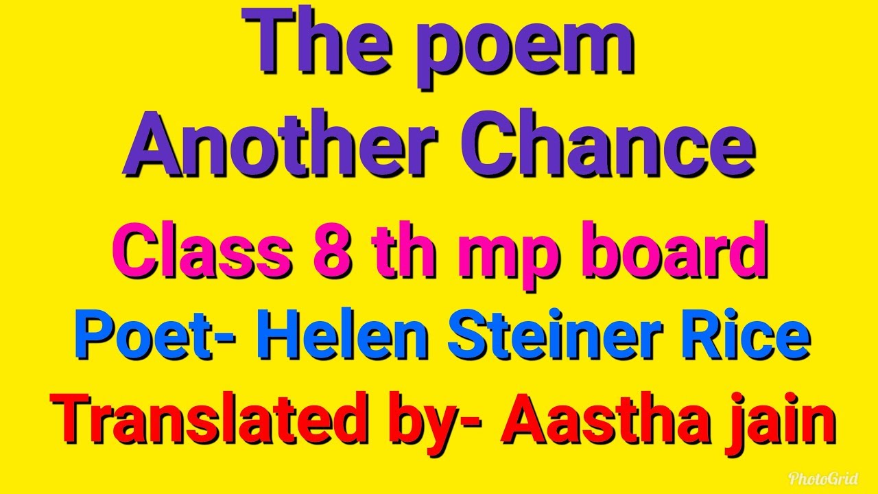Lesson-1 Another Chance