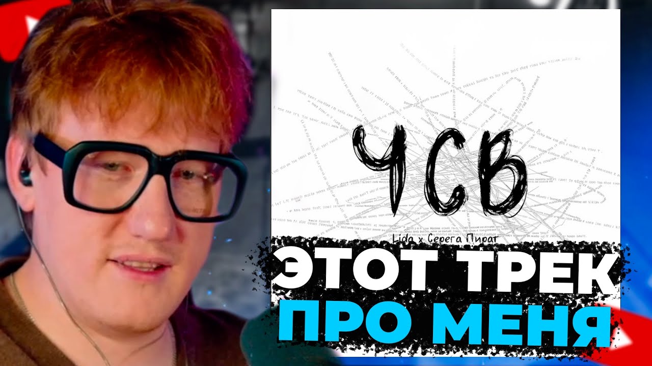 ДК СМОТРИТ 
