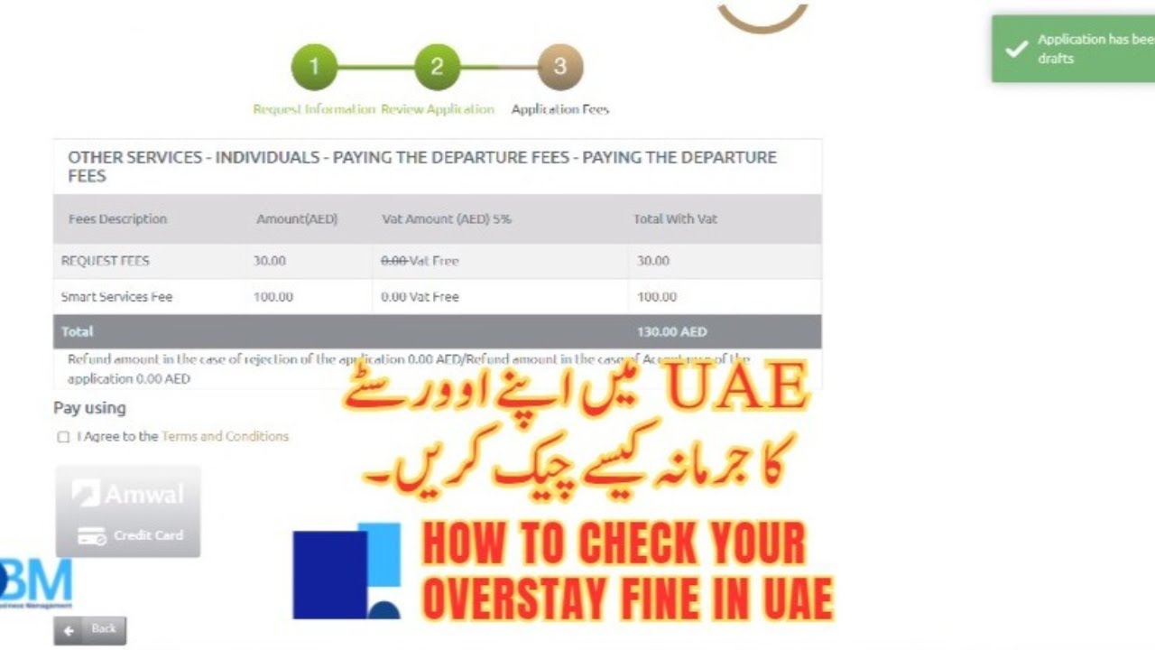 How to Check Your Overstay Fine in UAE | A Step-by-Step Guide