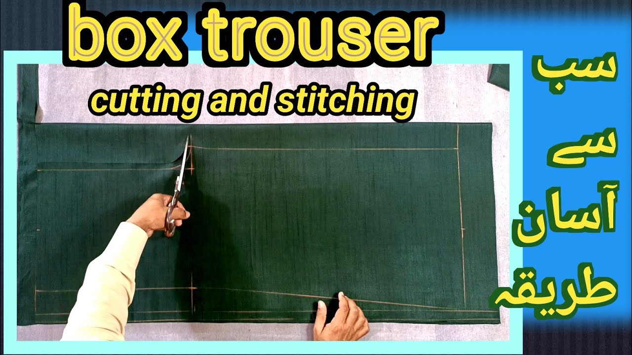 Box Trousers Cutting & Stitching || Straight Trousers By GS tailor.