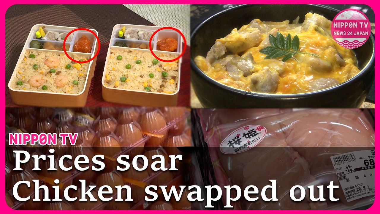 Popular bento changes its signature dish as chicken prices rise in Japan