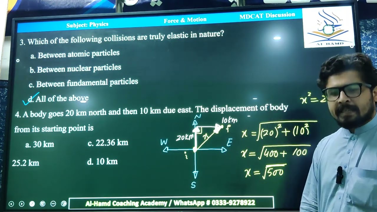 Force & Motion || MCQs Discussion || By: Afnan Bakht