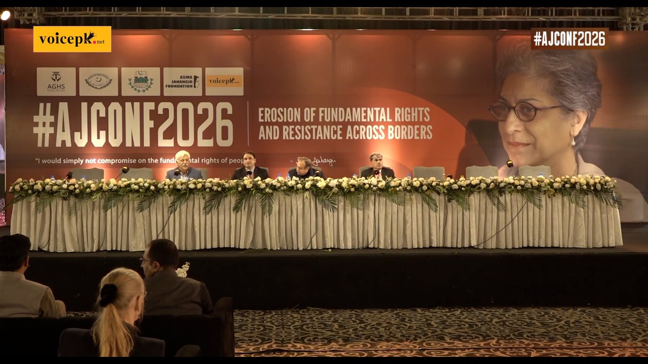 AJCONF | Session 6 | Parallel Legal Systems: Have They Worked?