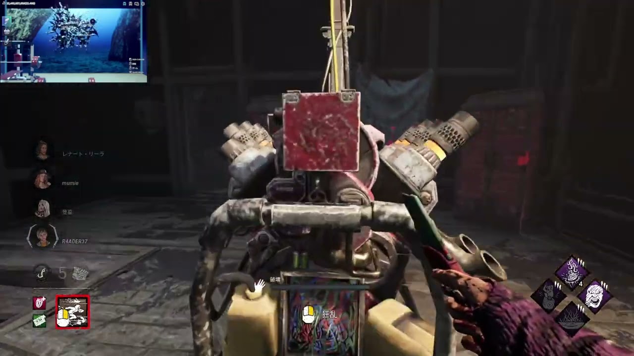 DBD キラーと鯖 R8.1.23