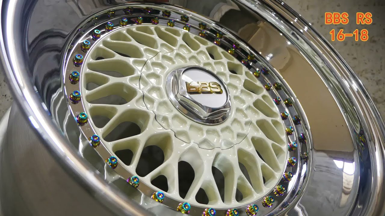 BBS RS 16-18