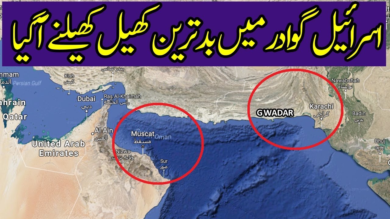 Gwadar Port is Becoming the Golden Gate of Silk Road and CPEC