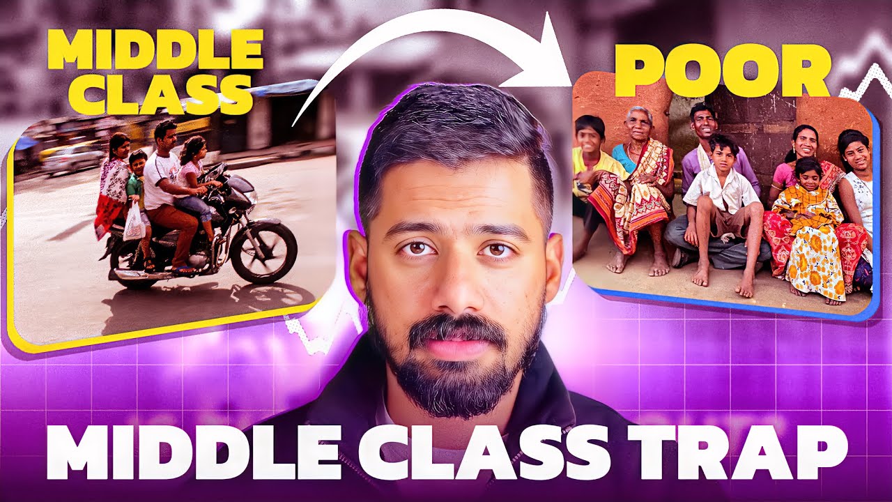 I’m Middle Class, Here’s What I Learned | എല്ലാ Middle-Class ആളുകൾക്കും വേണ്ടി.