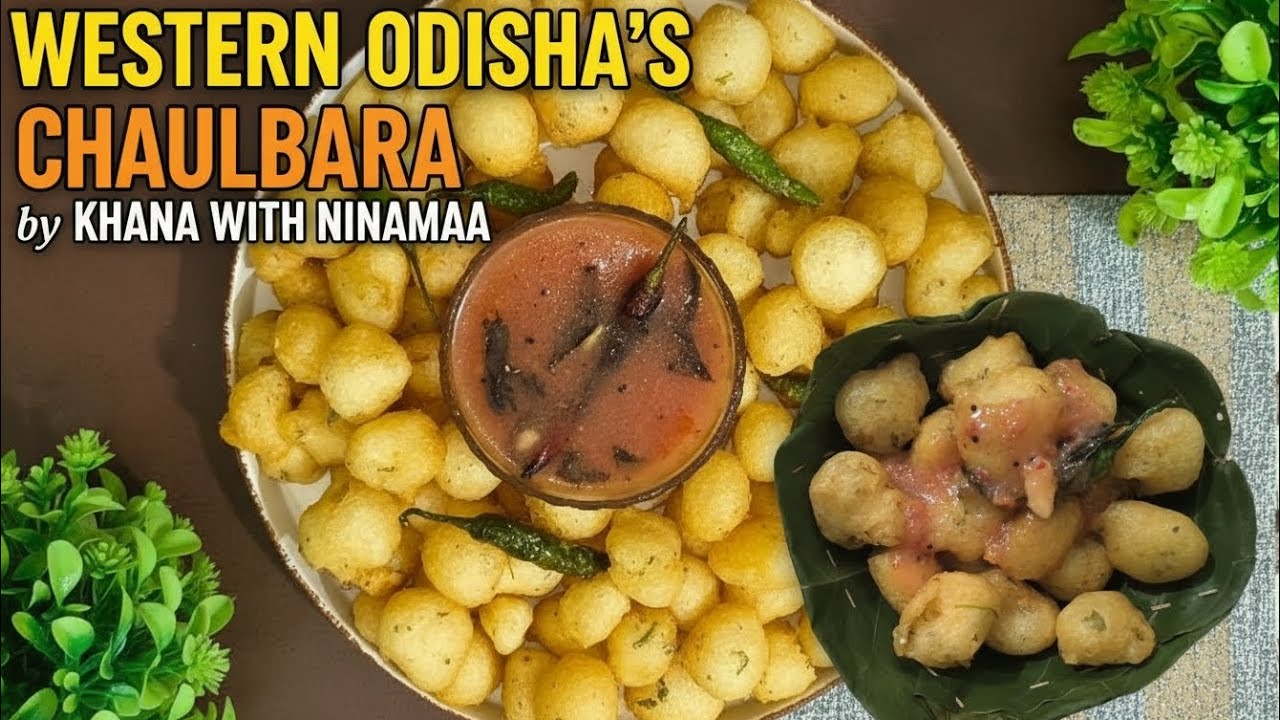 Western Odisha's Chaulbara - Famous and Delicious 