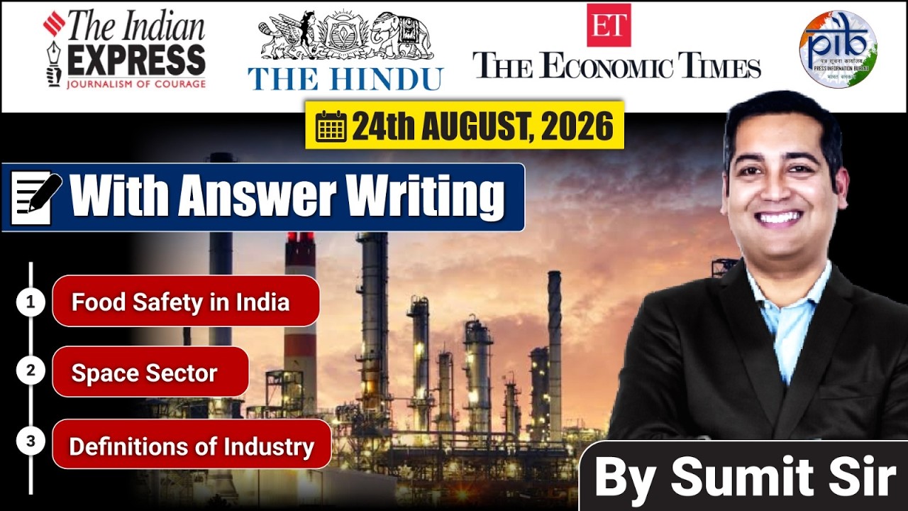 24 August 2026 | Editorial Discussion | Industry Definition, Space Sector, Food Safety**