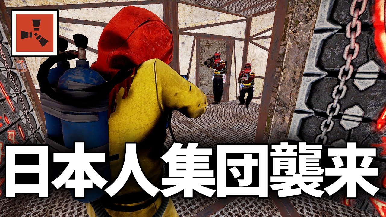 ログインしたら日本人6人組が拠点を襲撃しに来ていた【Rust 実況】season65#6