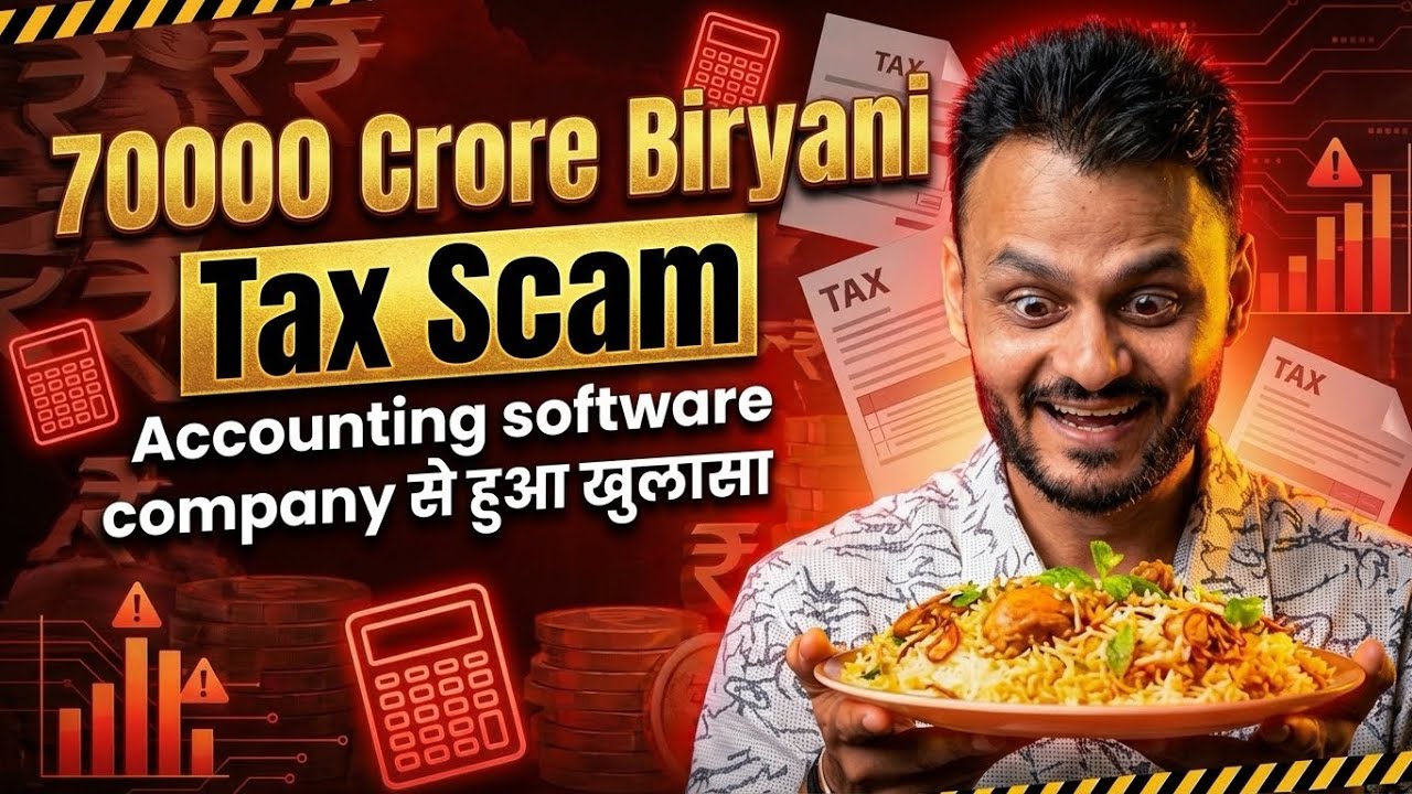 How AI reveal ₹70,000 Crore Biryani Tax Scam